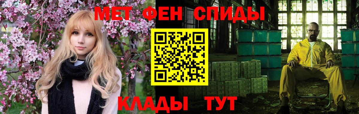 АМФ  АМФ 97%  Вход с VPN  АМФ  Среднеуральск 