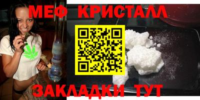а пвп мука Нарткала
