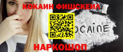 а пвп мука Нарткала
