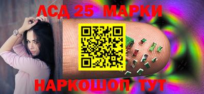 а пвп мука Нарткала