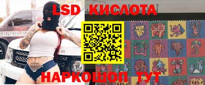 а пвп мука Нарткала