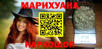 а пвп мука Нарткала