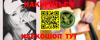 а пвп мука Нарткала