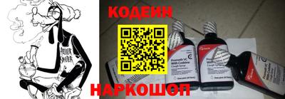 гашик Нальчик