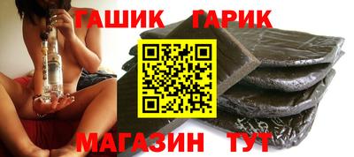 а пвп мука Нарткала
