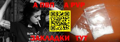 гашик Нальчик