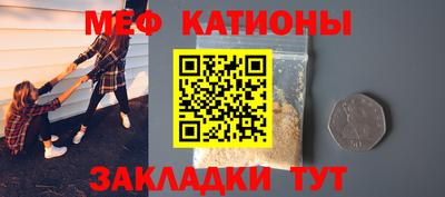 гашик Нальчик